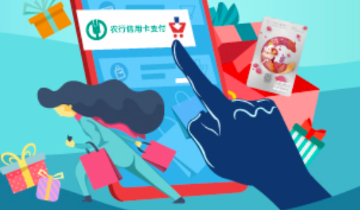 农行持卡人冲!订酒店不限金额送1000里程的活动来了 农行持卡人冲!订酒店不限金额送1000里程的活动来了