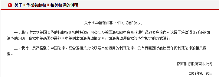 招行,招商银行,工资卡,福利 招行工资卡用户必看!百分百中奖的活动又来了