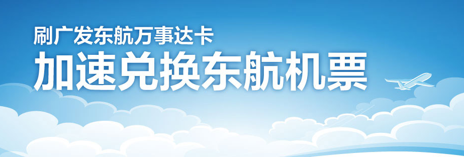 【农行信用卡x微信】首绑送立减券！