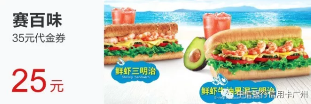 中信信用卡,中信,万事达,返现,境外,活动 中信万事达新一季返现启动 别忘了报名参加