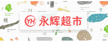 饿了么,工行,工商银行,工行卡,工行信用卡,订餐,外卖 工商银行饿了么8折持续进行 可不止参与一次