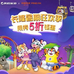 社区,银行,网点,关停 多家银行社区网点大规模关停?原因竟是节省成本