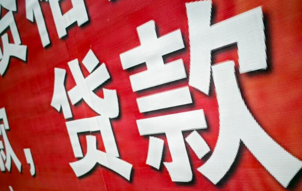 浙商银行,12306,火车票,折扣,优惠 浙商银行X12*3#06 周四3折 周五-周三满50随机减5-50元