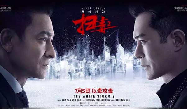 【中国银行x罗森】满30元减10元