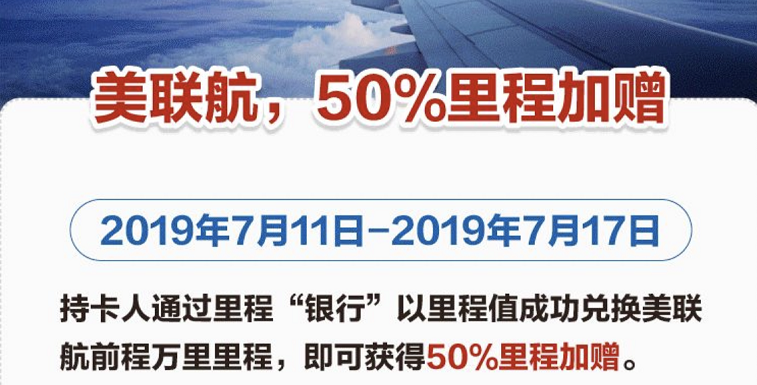 【中国银行 X 淘票票】 手机银行购票 立减5-20元