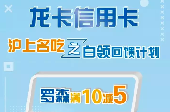 兴业银行,6积分活动,信用卡,优惠, 【兴业银行】实实在在的加码,无关痛痒的缩水