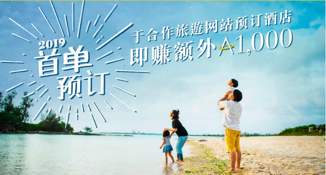 权益,升级,签证,信用卡,借记卡,银行 真·温暖升级!新增洁牙、律师、签证服务,升级2项免费权益!