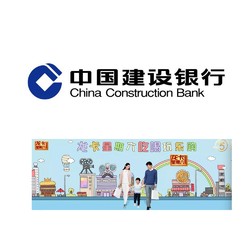 兴业银行,6积分活动,信用卡,优惠, 【兴业银行】实实在在的加码,无关痛痒的缩水