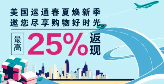 松下,浦发,浦发信用卡,积分,电视,超值兑换 浦发积分换松下电视即将发货 39万值得吗?