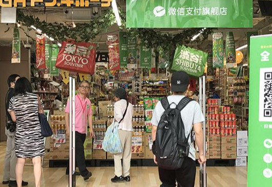 银联,孩子王,手机pay,云闪付,优惠 【银联X孩子王】 手机Pay/云闪付 满2随机立减、满10减5