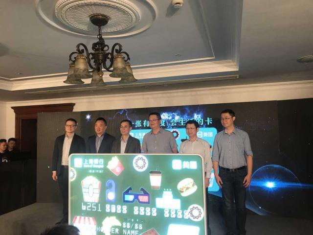 浦发信用卡,信用卡,二次元,腾讯视频,红蓝buff 【浦发信用卡x WUCG】机会领取腾讯视频会员、红蓝BUFF等