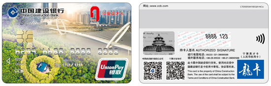 浦发信用卡,信用卡,二次元,腾讯视频,红蓝buff 【浦发信用卡x WUCG】机会领取腾讯视频会员、红蓝BUFF等