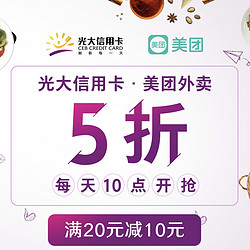 浦发信用卡,信用卡,二次元,腾讯视频,红蓝buff 【浦发信用卡x WUCG】机会领取腾讯视频会员、红蓝BUFF等