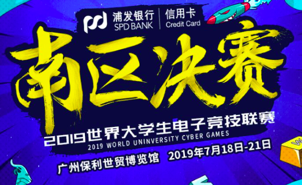 松下,浦发,电视,积分 浦发全部认了!积分兑换的松下电视将于下月发货
