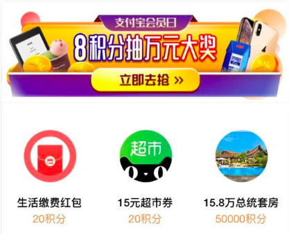 光大银行,我买网,金卡,信用卡,快捷支付 【光大银行X我买网】金卡用户100减40、白金卡用户100减60
