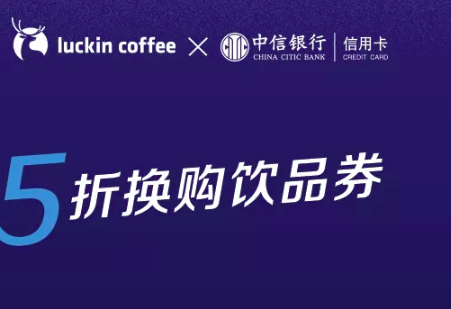 追踪中信里程乌龙事件:多给的南航已经扣回！