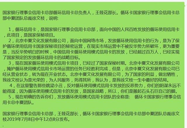 【中信银行】会员日权益 20*0#00积分/爱奇艺月卡/20元话费