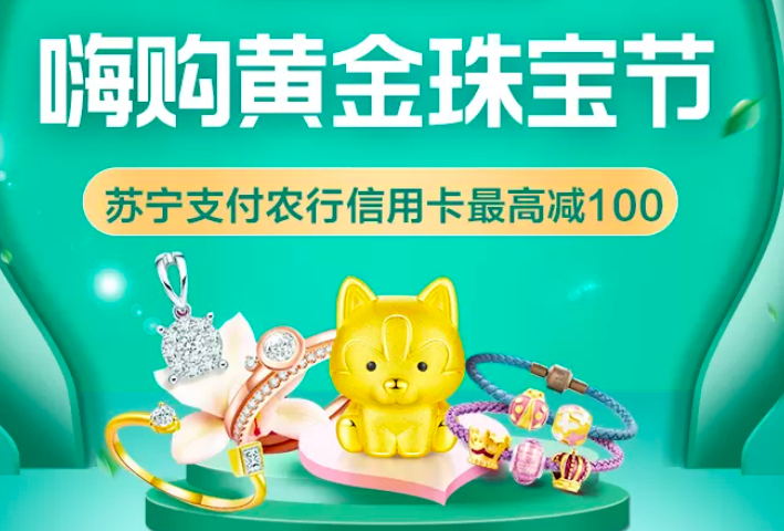 农行,农业银行,信用卡,里程,积分,酒店,kaligo 农行持卡人冲!订酒店不限金额送1000里程的活动来了