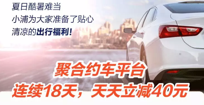 松下,浦发,浦发信用卡,积分,电视,超值兑换 浦发积分换松下电视即将发货 39万值得吗?