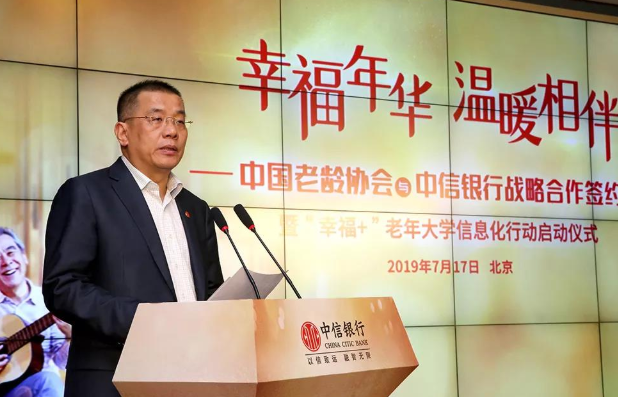 追踪中信里程乌龙事件:多给的南航已经扣回！