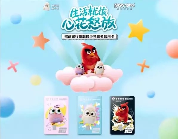 公积金,招商,招商银行,打车,小程序 招行用户必看 查一次公积金最高送50元打车券