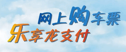 信用卡优惠,优惠,信用卡,建行信用卡,建设银行