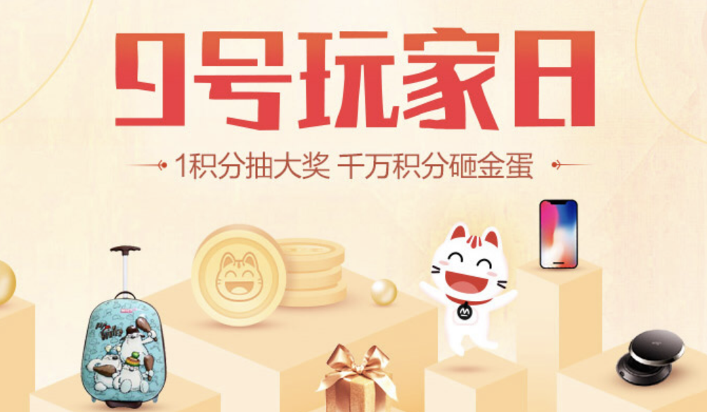 每日羊毛,信用卡优惠,信用卡 每日羊毛,信用卡优惠,信用卡
