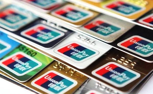 光大信用卡,交易额 光大信用卡,交易额