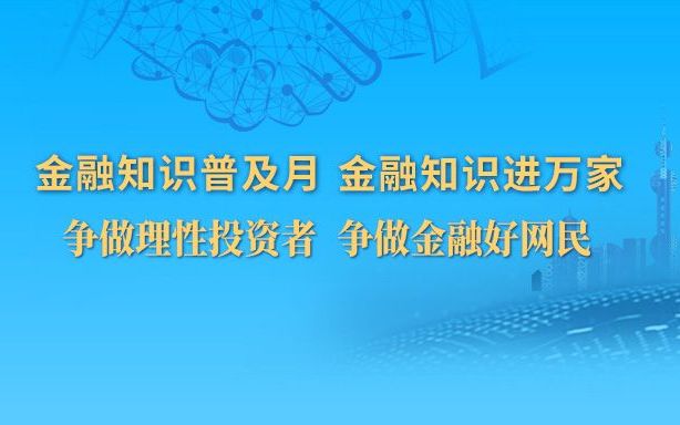 光大信用卡,交易额 光大信用卡,交易额