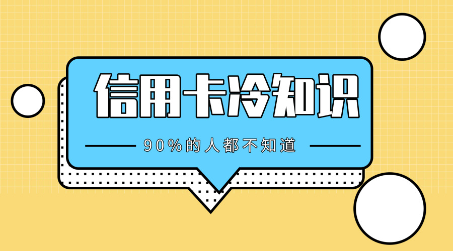 满5立减，最高99元！40家商户@京东到家、@网易严选……都在减