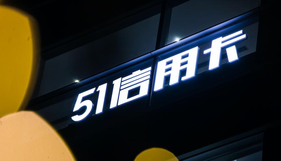 银联,满减,信用卡优惠,云闪付 银联,满减,信用卡优惠,云闪付