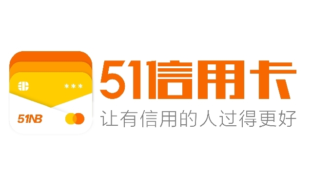 51信用卡,孙海涛,信用卡管理,互金,独角兽