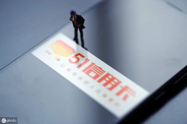 51信用卡,孙海涛,信用卡管理,互金,独角兽
