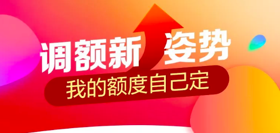 每日羊毛,信用卡优惠,借记卡优惠 每日羊毛,信用卡优惠,借记卡优惠