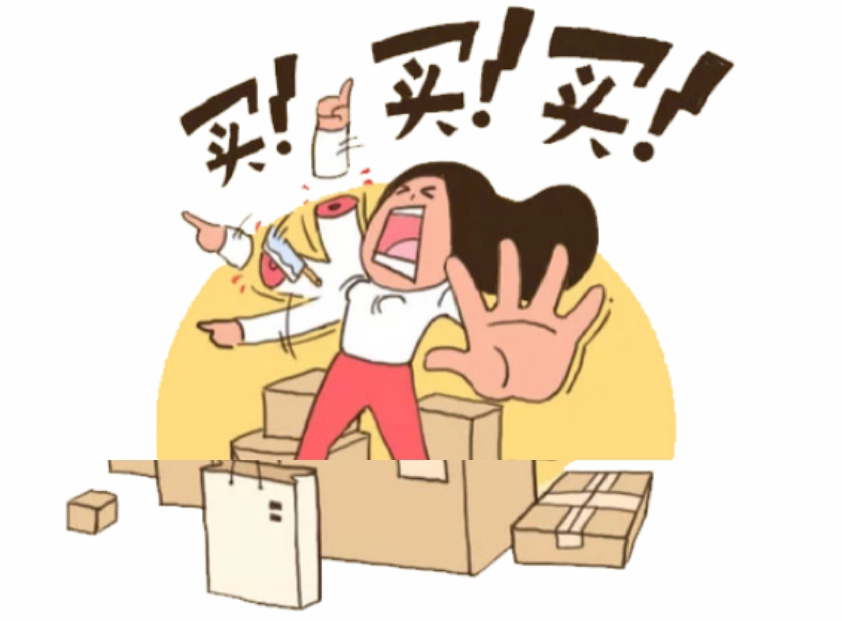 每日羊毛,信用卡优惠,借记卡优惠 每日羊毛,信用卡优惠,借记卡优惠