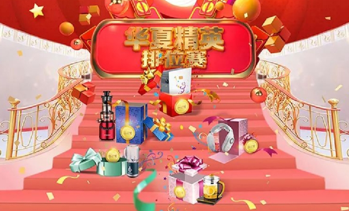 每日羊毛,信用卡优惠,借记卡优惠 每日羊毛,信用卡优惠,借记卡优惠