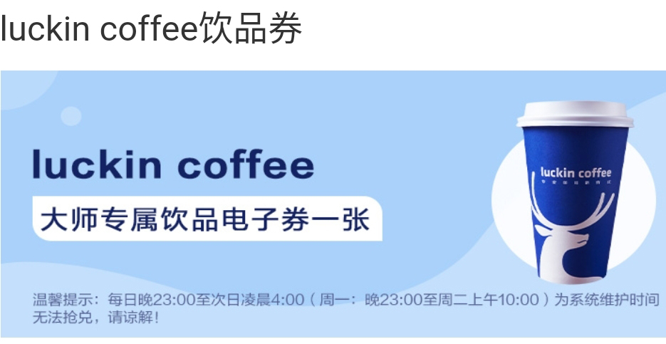 民生,信用卡,申卡,88VIP,联名卡,阿里,淘宝 民生,信用卡,申卡,88VIP,联名卡,阿里,淘宝