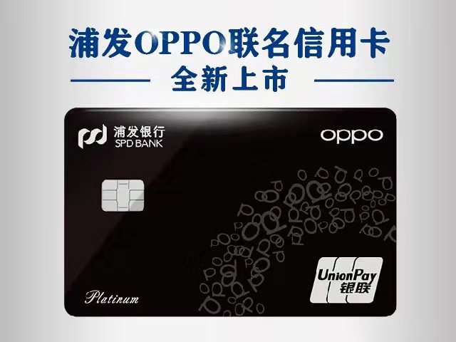 三体,中行三体联名卡,信用卡 三体,中行三体联名卡,信用卡
