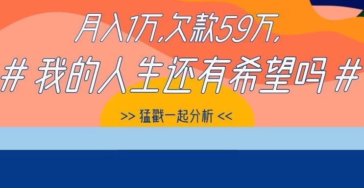 清醒一点，积分贬值是趋势！