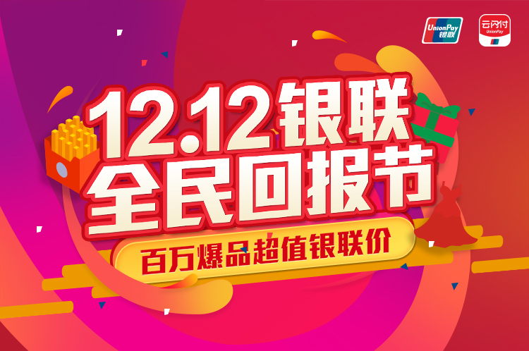 积分,信用卡,贬值 积分,信用卡,贬值