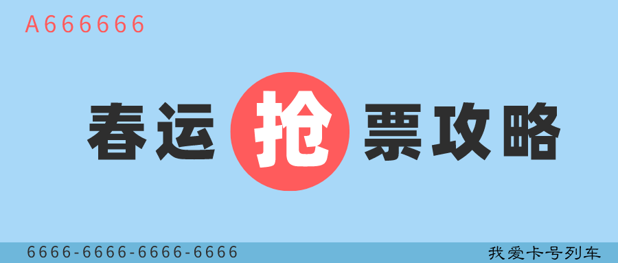 央行电子信用证信息交换系统上线 首批14家银行参与试点