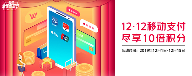 央行,电子信用证信息交换系统,银行,试点 央行,电子信用证信息交换系统,银行,试点
