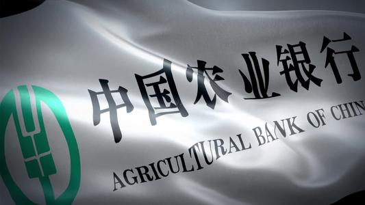 交通银行,我爱卡 【爆料】交通银行点名我爱卡论坛了!