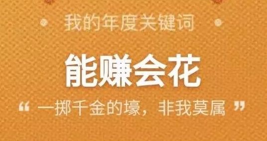 境外消费,返现,交通银行,信用卡优惠 境外消费,返现,交通银行,信用卡优惠