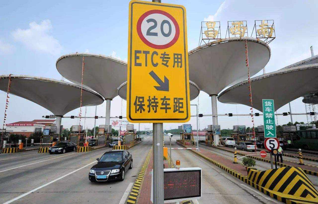 境外消费,返现,交通银行,信用卡优惠 境外消费,返现,交通银行,信用卡优惠