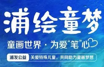 境外消费,返现,交通银行,信用卡优惠 境外消费,返现,交通银行,信用卡优惠