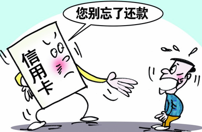 平安Costco Visa联名卡,新卡推荐 平安Costco Visa联名卡,新卡推荐