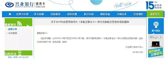 平安Costco Visa联名卡,新卡推荐 平安Costco Visa联名卡,新卡推荐