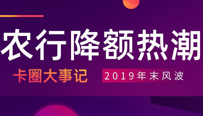 平安Costco Visa联名卡,新卡推荐 平安Costco Visa联名卡,新卡推荐