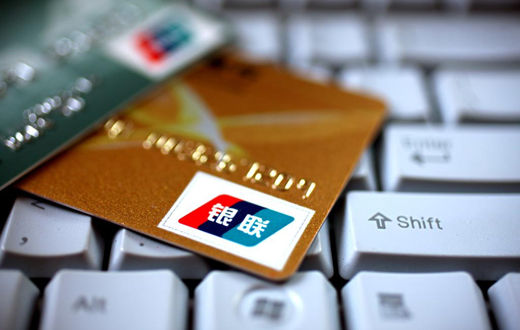 亚洲万里通,中信银行信用卡,积分 亚洲万里通,中信银行信用卡,积分